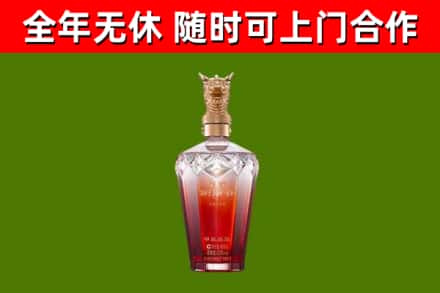 五指回收剑南春价格